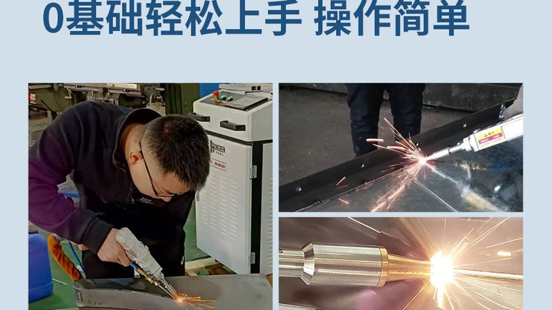 小型水切割机：揭秘其高效与经济并存的秘密**