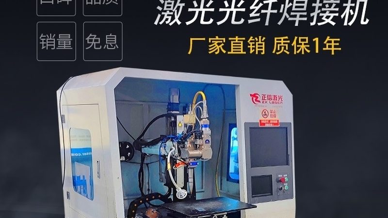数控火焰切割机与等离子切割机：技术解析与选型考量